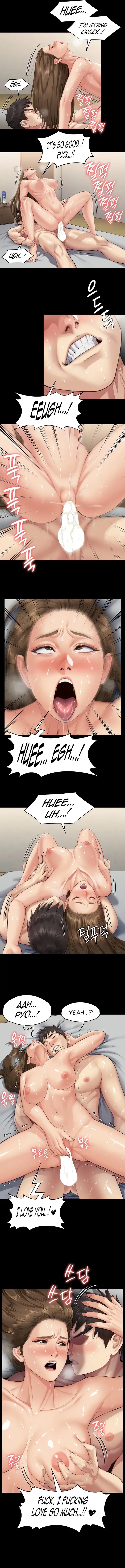 Queen Bee Chapter 337 Page 4
