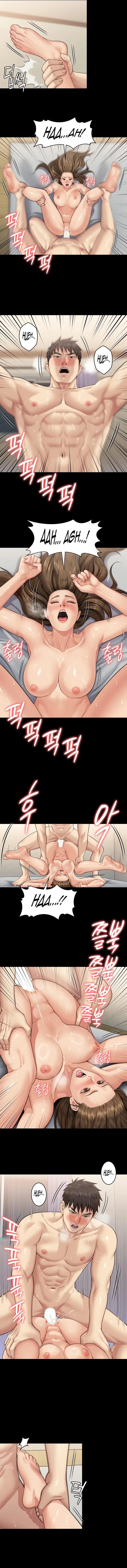 Queen Bee Chapter 337 Page 6