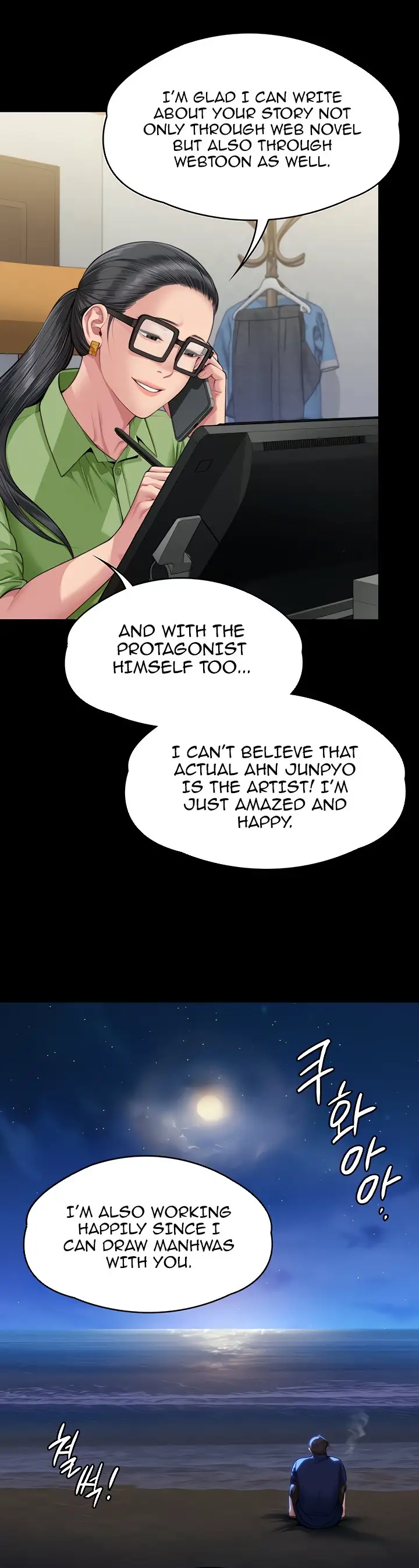 Queen Bee Chapter 342 Page 3