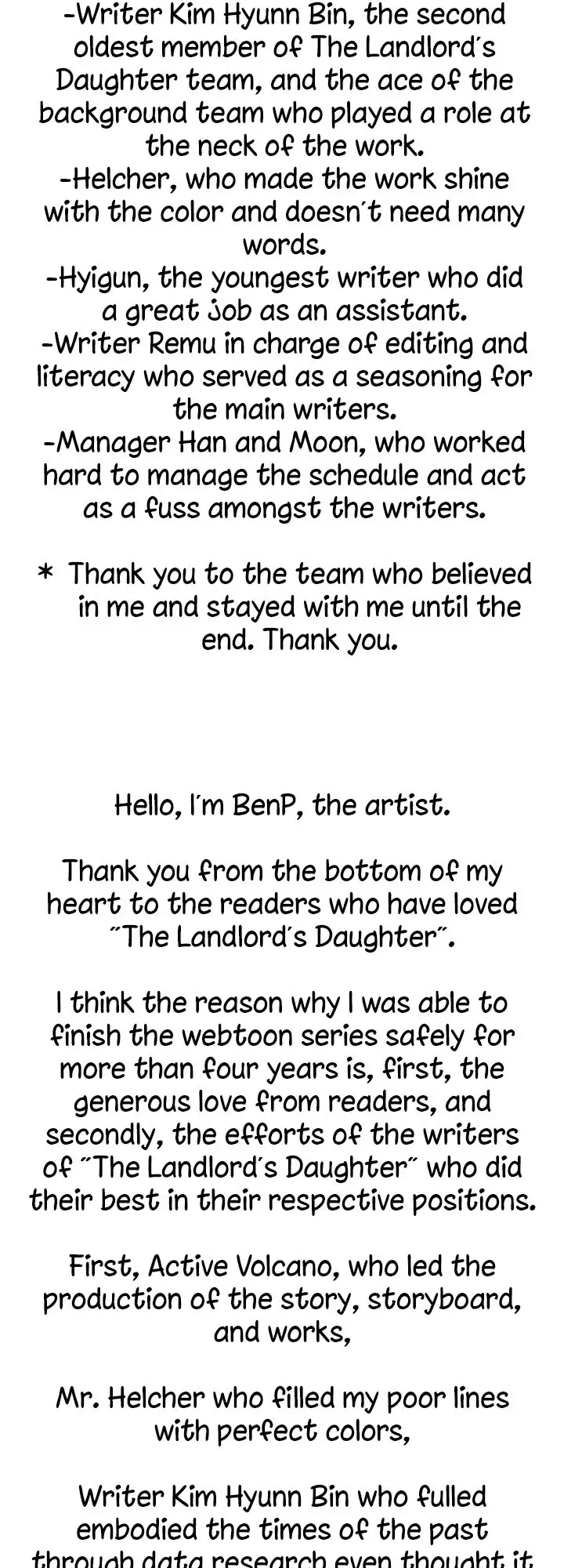 Queen Bee chapter 345.5, page 8