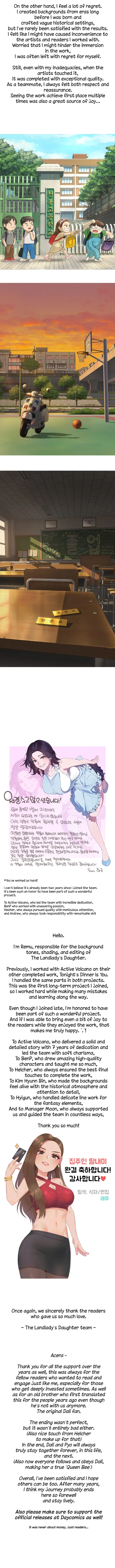 Queen Bee chapter 345.5, page 15