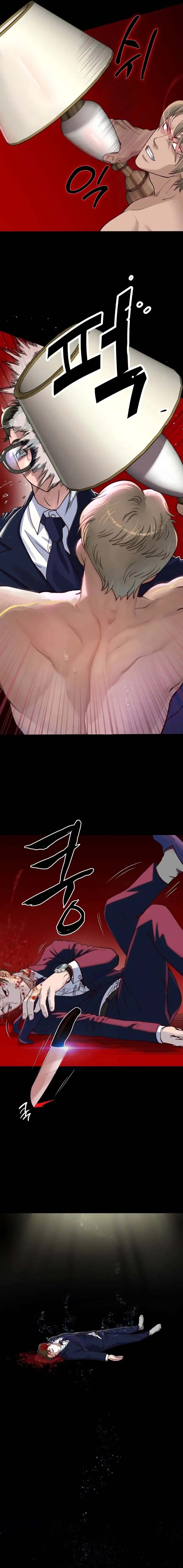 Reborn With Big Rizz Energy Chapter 1 Page 21