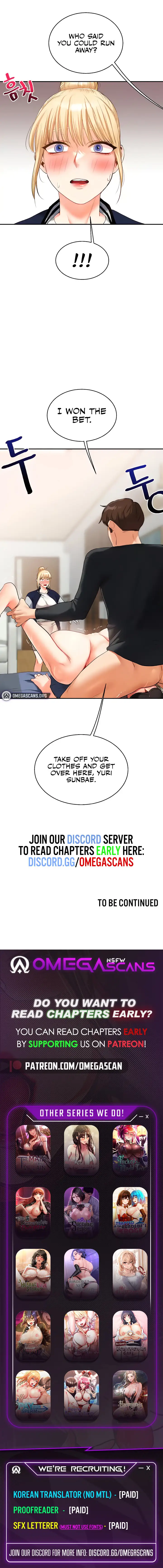 Relationship Reversal Chapter 19 Page 12