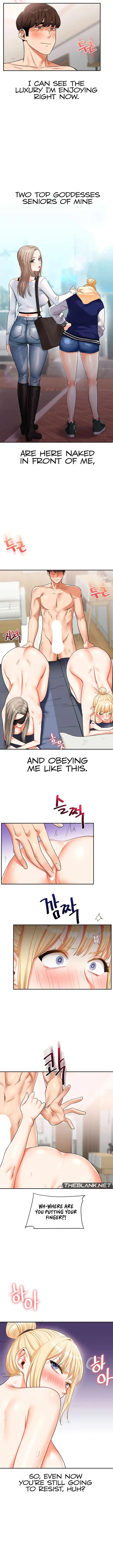 Relationship Reversal Chapter 21 Page 15