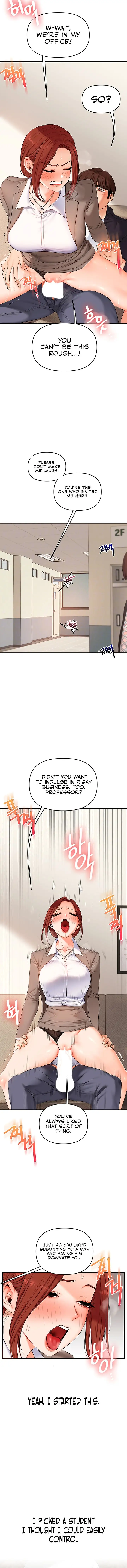 Relationship Reversal Chapter 74 Page 4