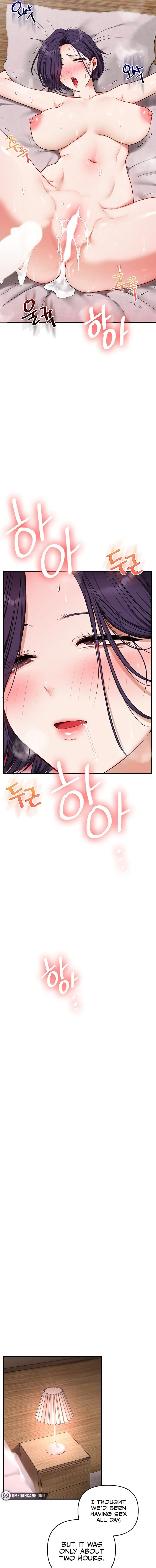 Relationship Reversal Chapter 124 Page 9
