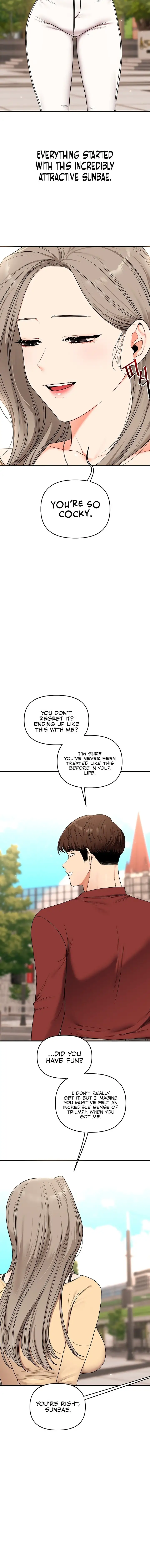 Relationship Reversal Chapter 124 Page 18