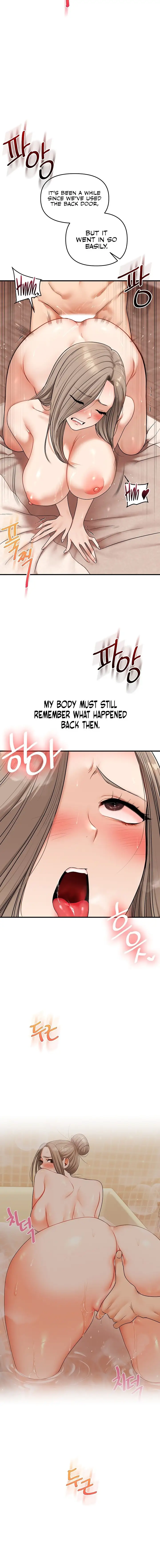 Relationship Reversal Chapter 125 Page 12