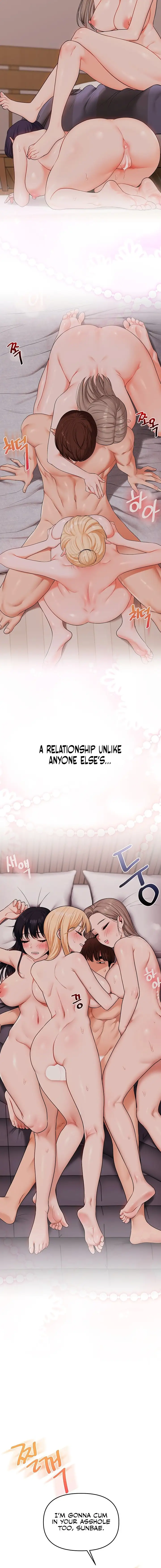 Relationship Reversal Chapter 125 Page 14