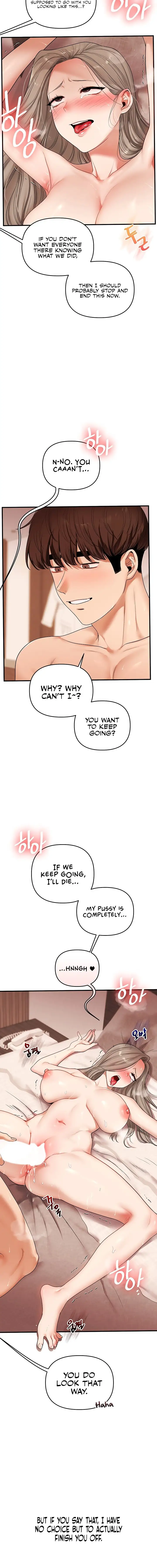 Relationship Reversal Chapter 126 Page 6