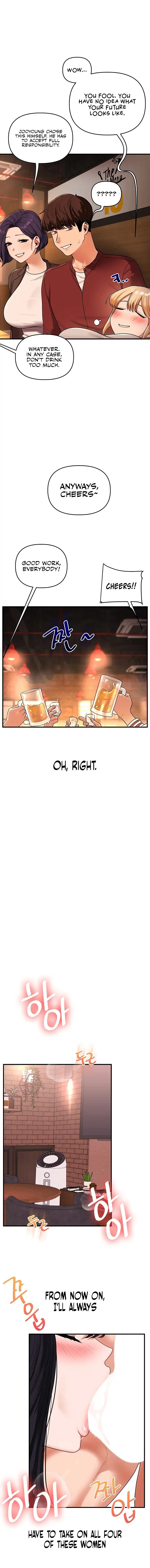 Relationship Reversal Chapter 126 Page 14