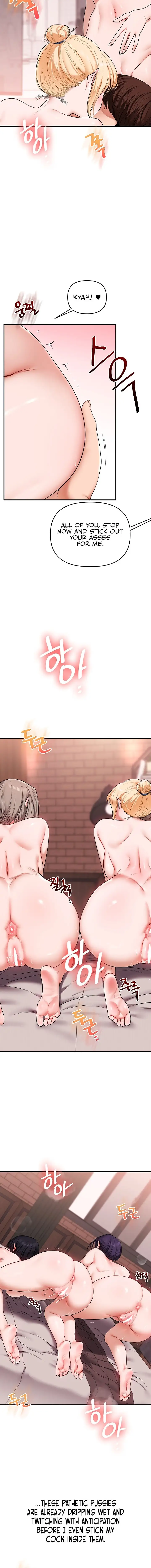 Relationship Reversal Chapter 126 Page 16