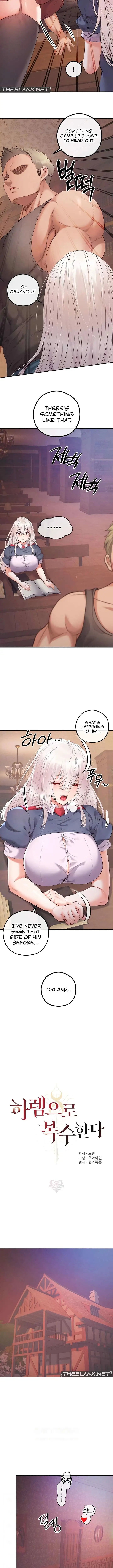Revenge By Harem Chapter 24 Page 3