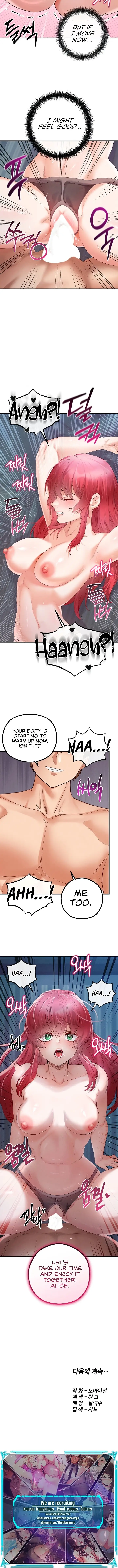 Revenge By Harem Chapter 29 Page 12