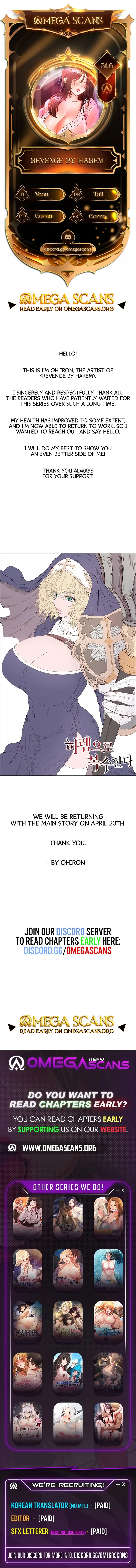 Revenge by Harem chapter 31.6, page 1