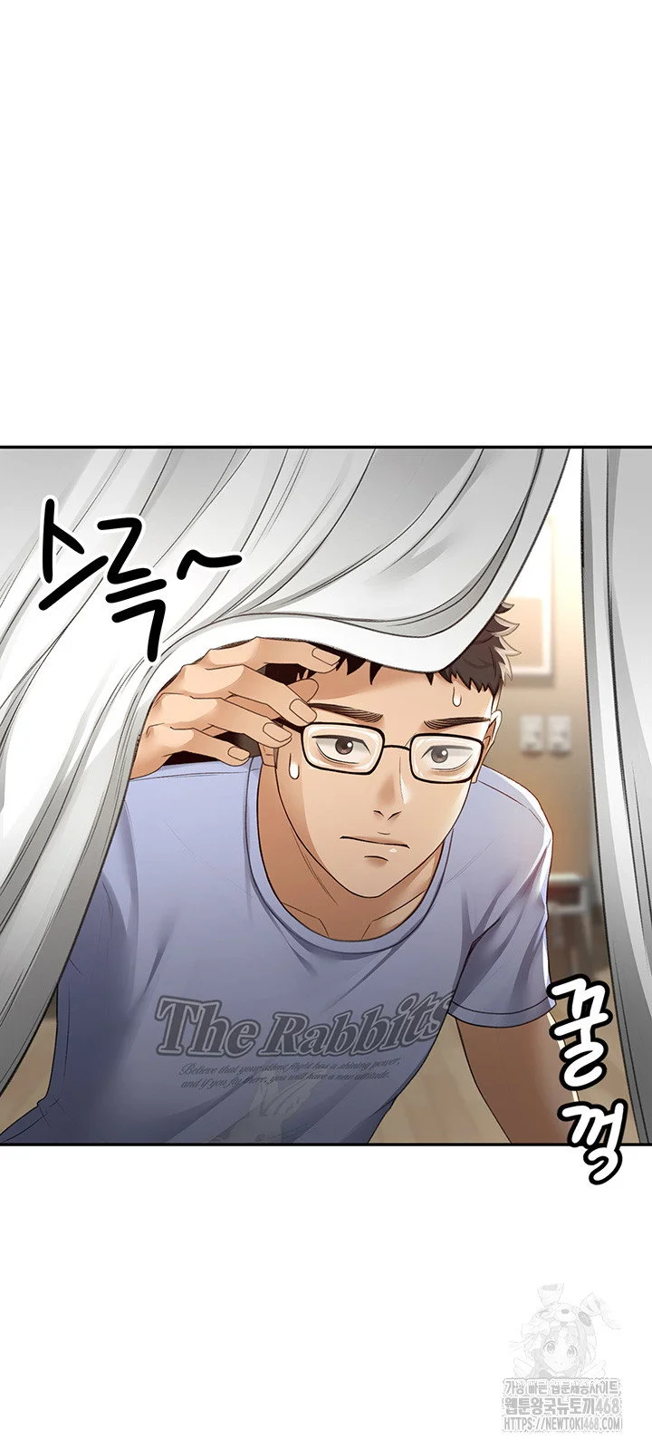 Rooftop Sex King Chapter 2 Page 25