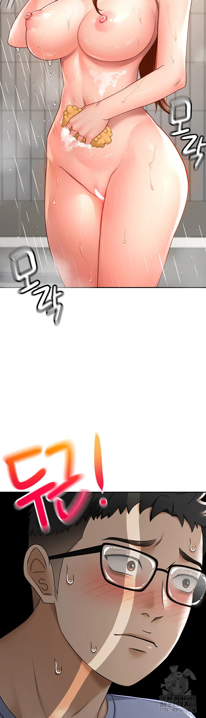 Rooftop Sex King Chapter 2 Page 36