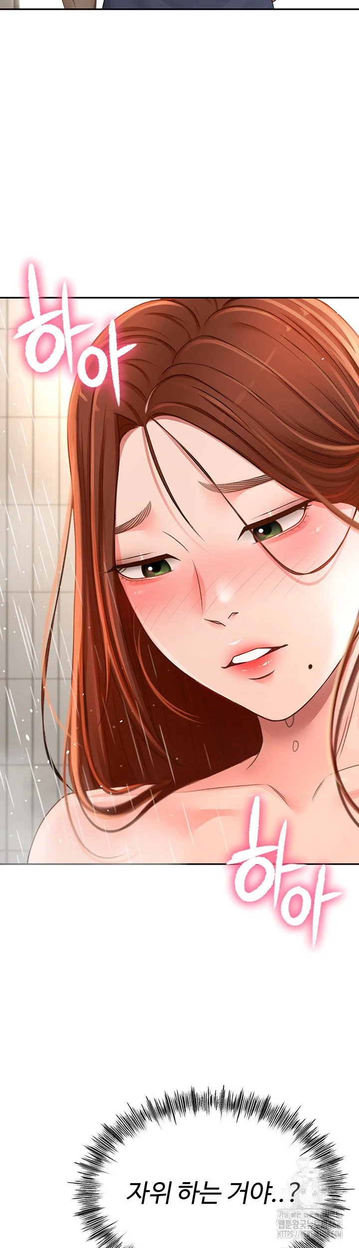 Rooftop Sex King Chapter 2 Page 56