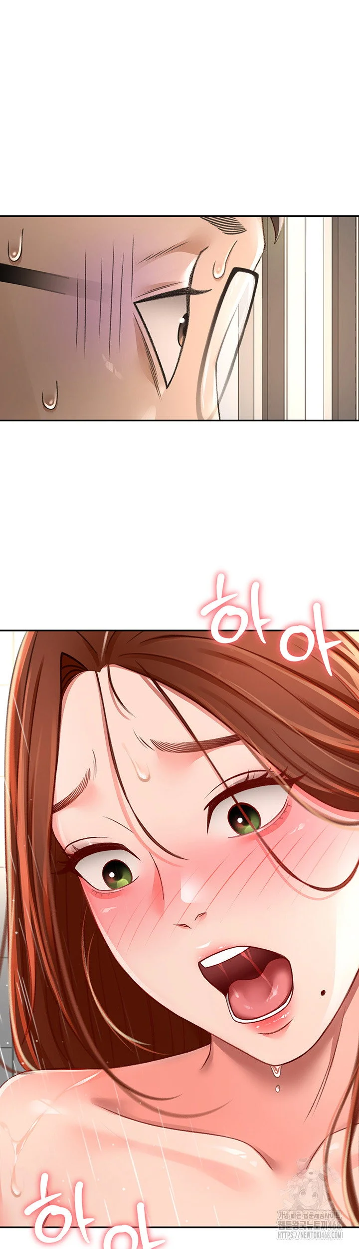 Rooftop Sex King Chapter 2 Page 62