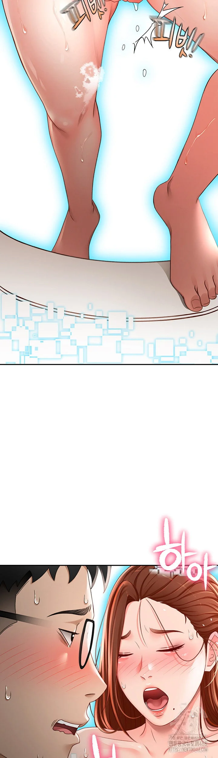 Rooftop Sex King Chapter 2 Page 69
