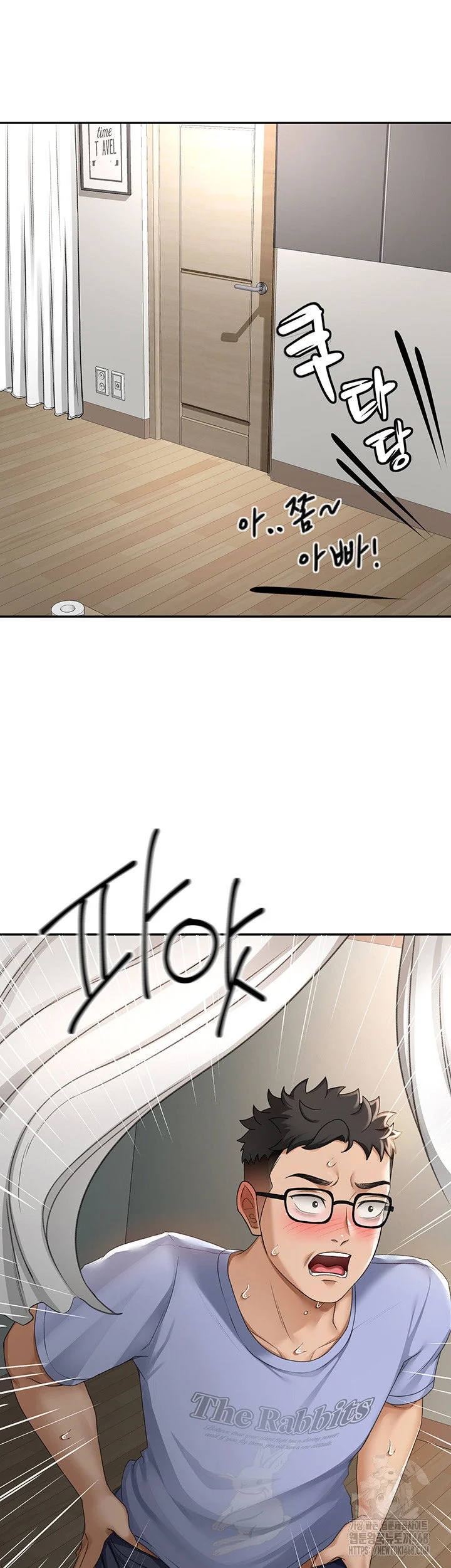 Rooftop Sex King Chapter 3 Page 7