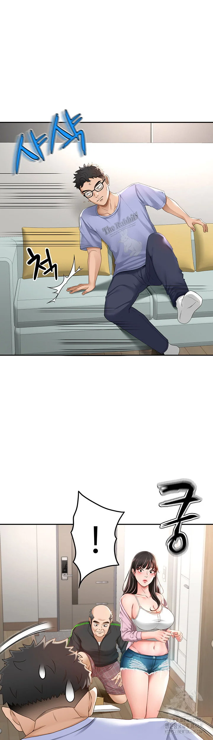Rooftop Sex King Chapter 3 Page 10