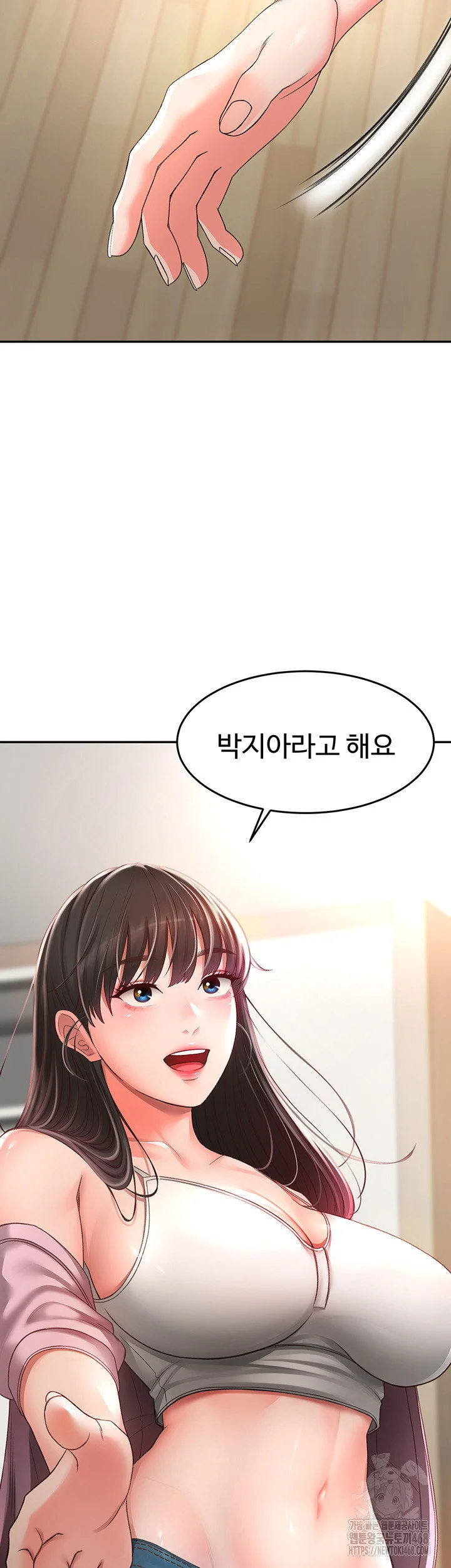 Rooftop Sex King Chapter 3 Page 16