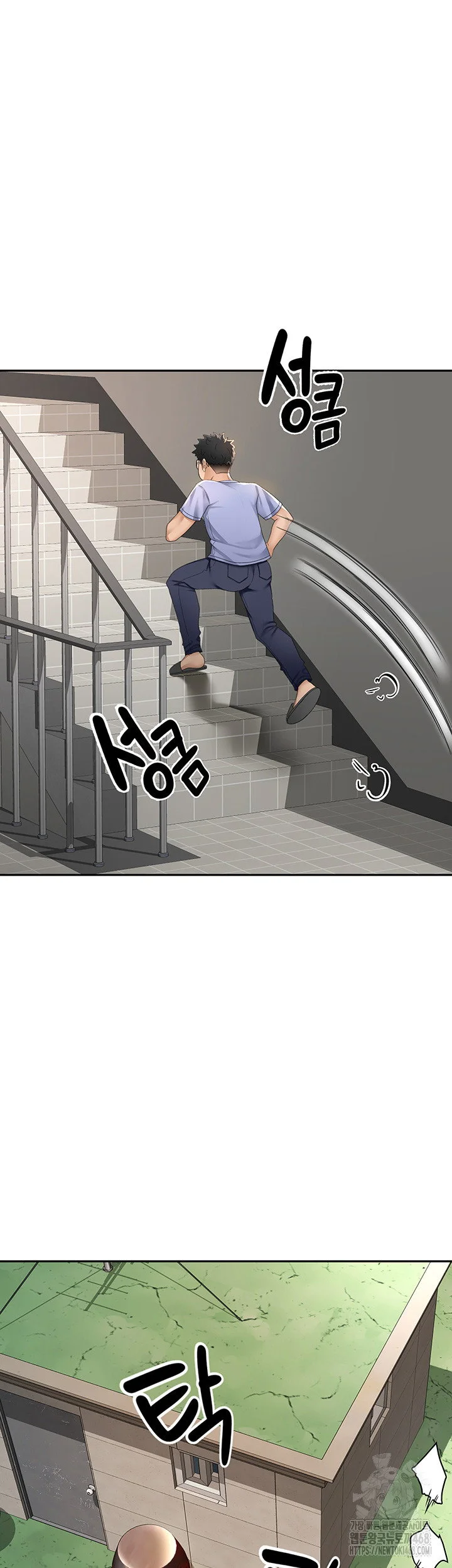 Rooftop Sex King Chapter 3 Page 20