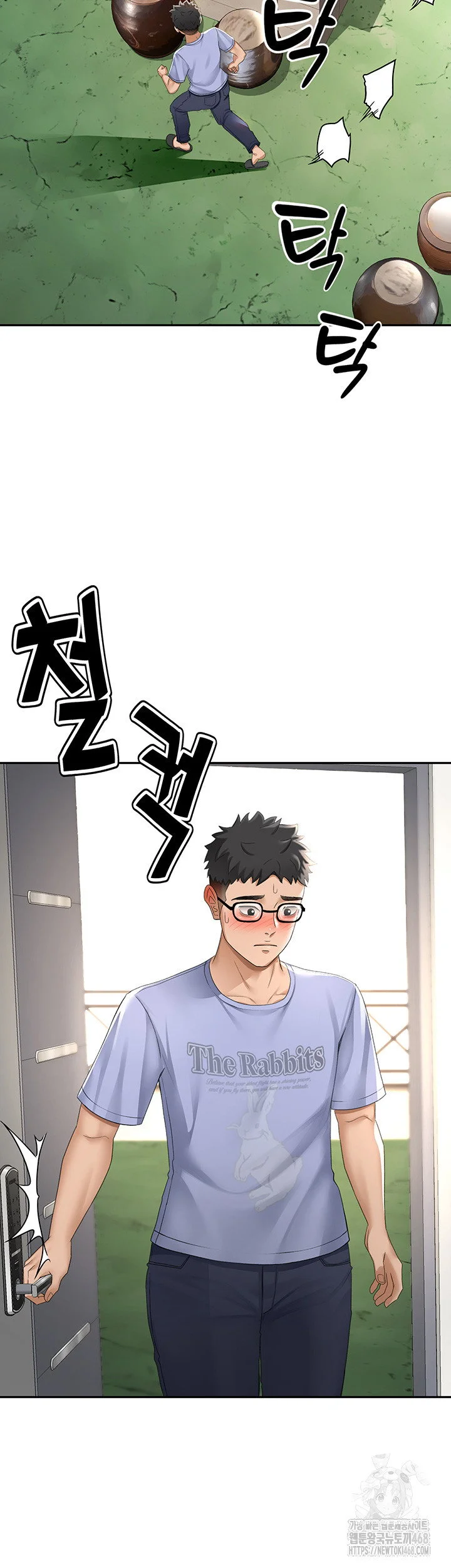 Rooftop Sex King Chapter 3 Page 21