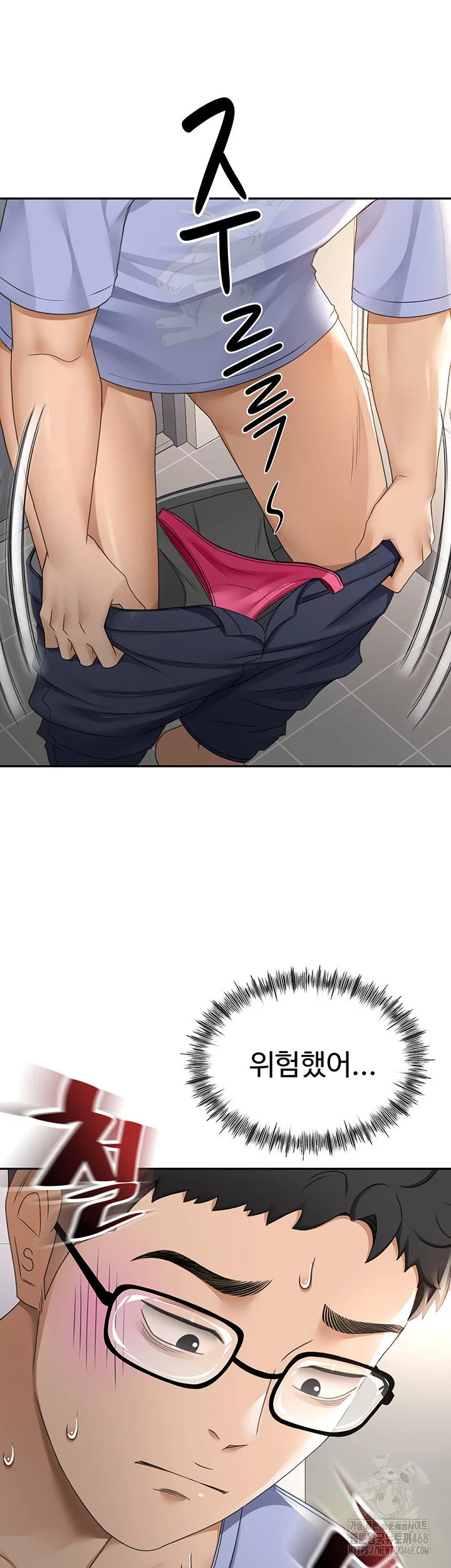Rooftop Sex King Chapter 3 Page 22