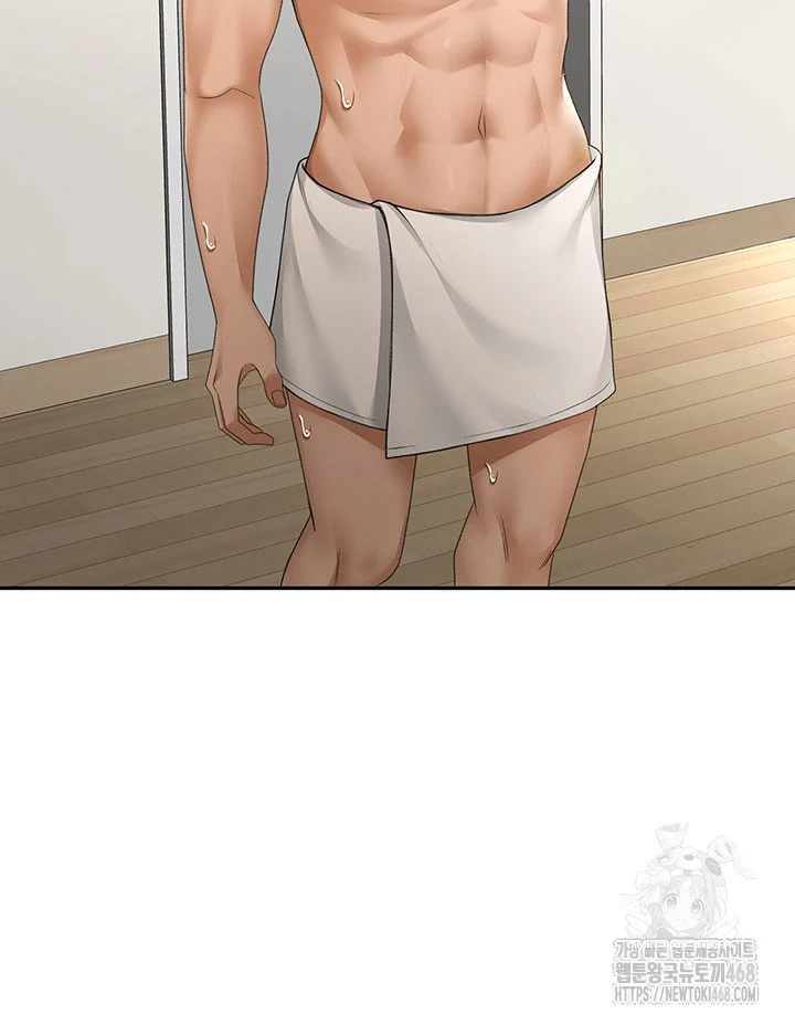 Rooftop Sex King Chapter 3 Page 26