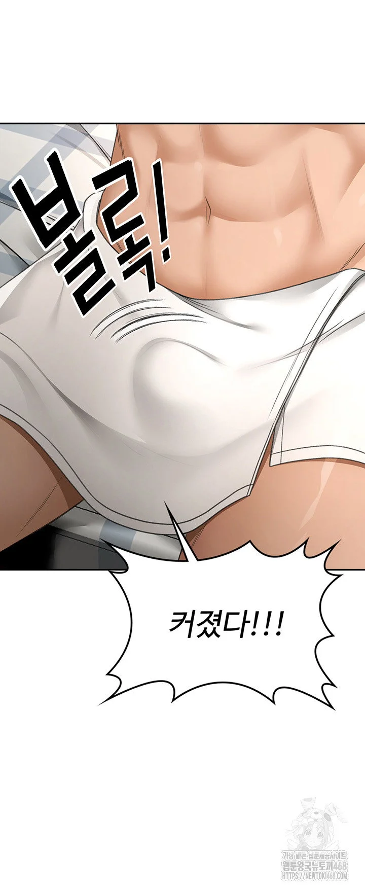 Rooftop Sex King Chapter 3 Page 34