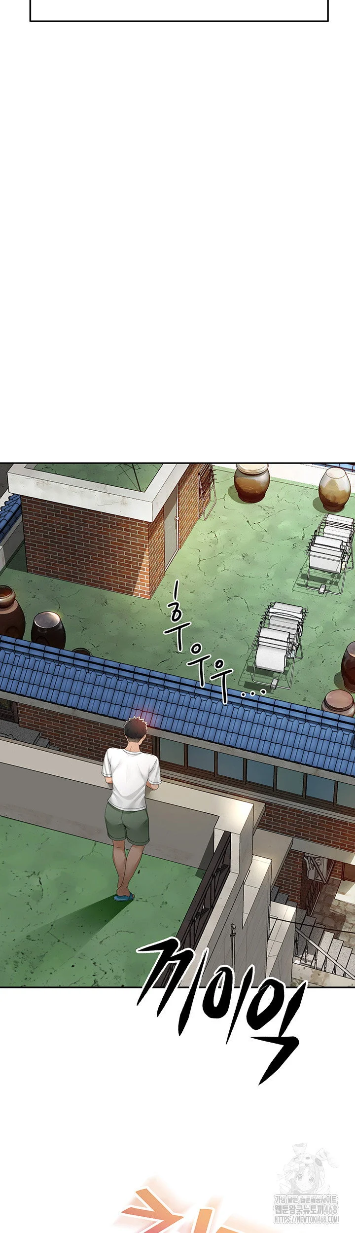 Rooftop Sex King Chapter 3 Page 42
