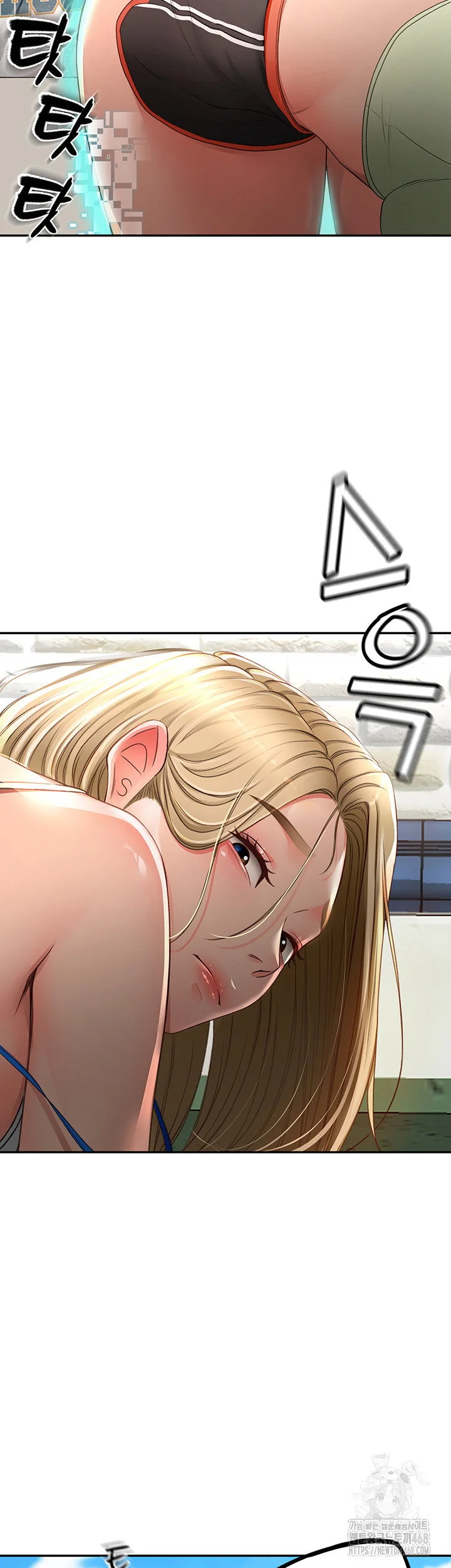 Rooftop Sex King Chapter 3 Page 56