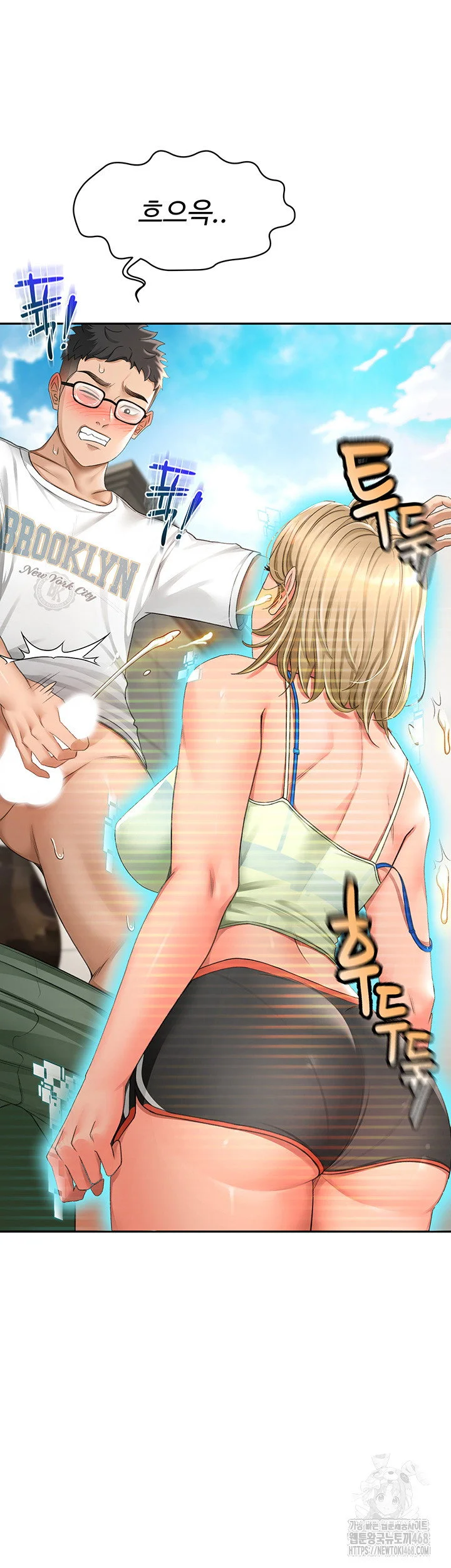 Rooftop Sex King Chapter 3 Page 64