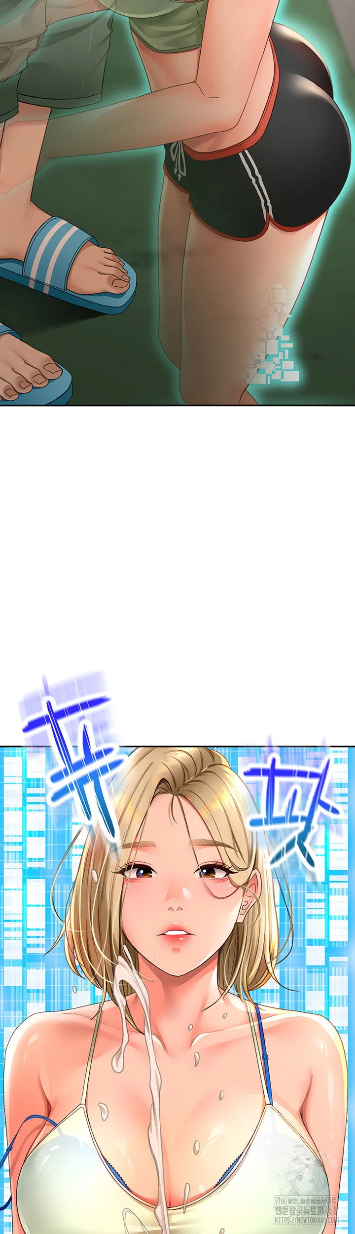 Rooftop Sex King Chapter 4 Page 5