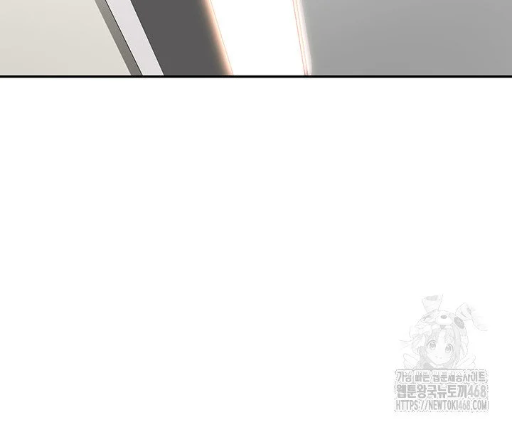 Rooftop Sex King Chapter 4 Page 55