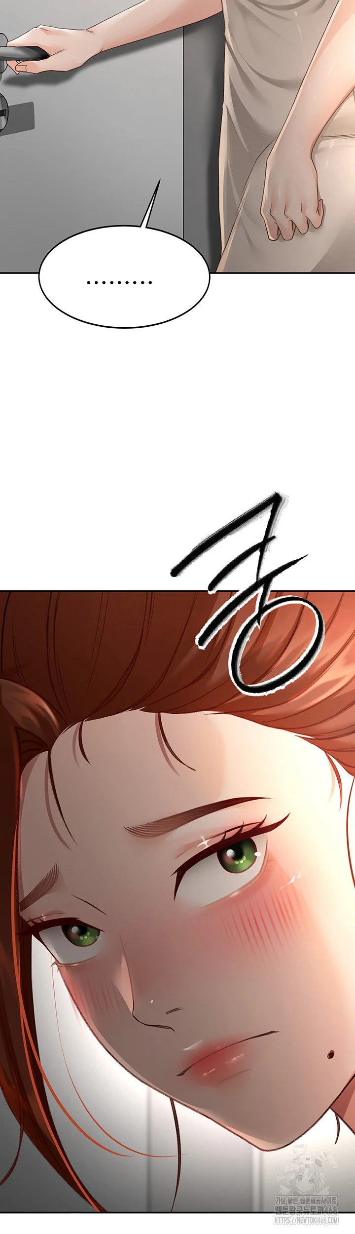 Rooftop Sex King Chapter 4 Page 58
