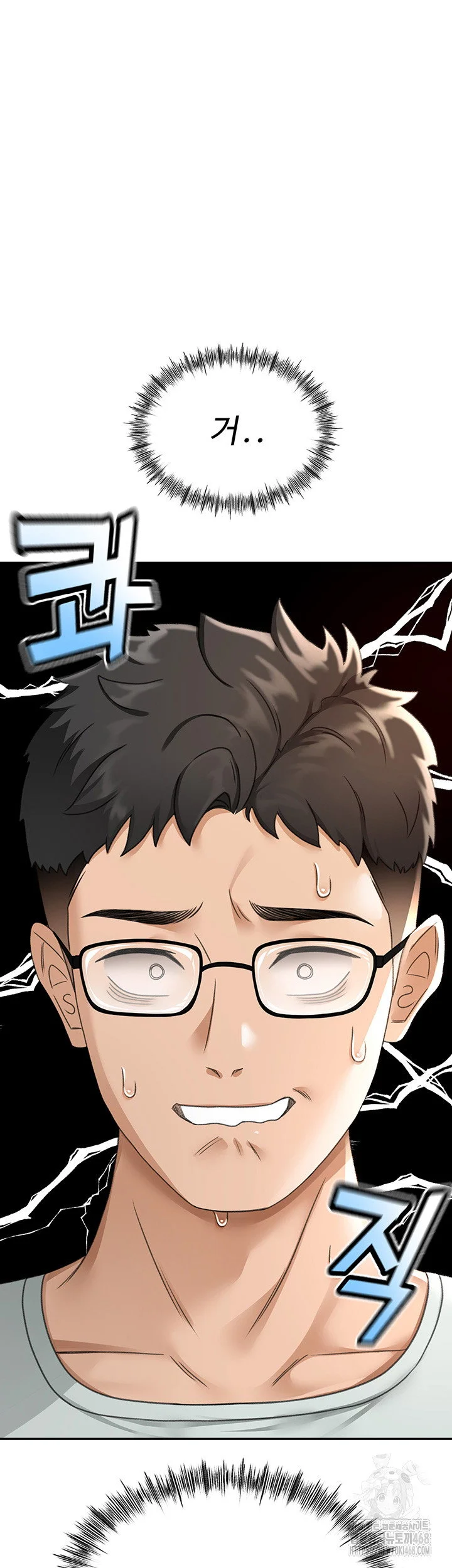 Rooftop Sex King Chapter 4 Page 59