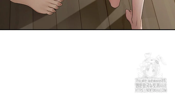 Rooftop Sex King Chapter 4 Page 61