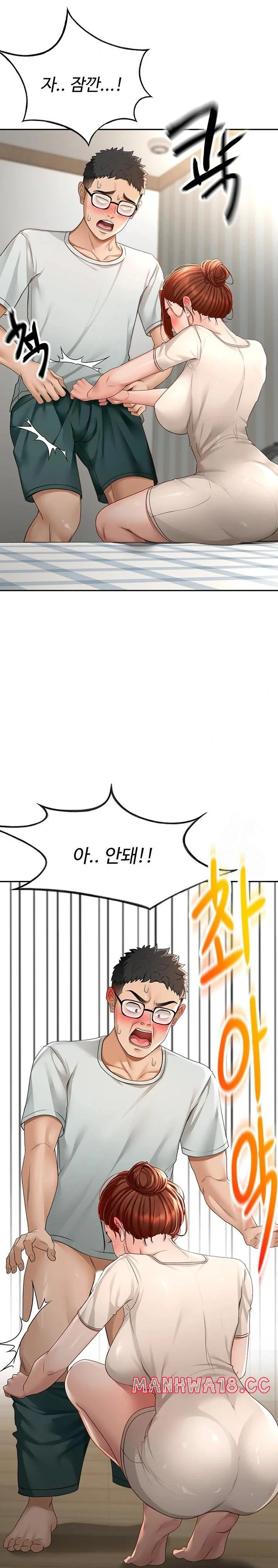 Rooftop Sex King Chapter 5 Page 38