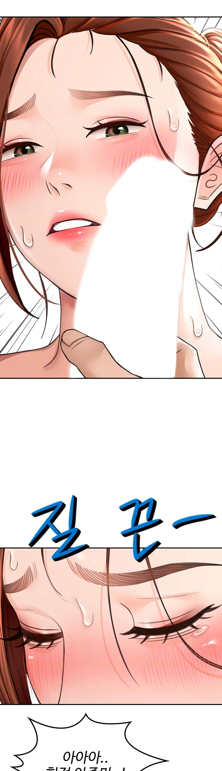 Rooftop Sex King Chapter 7 Page 9