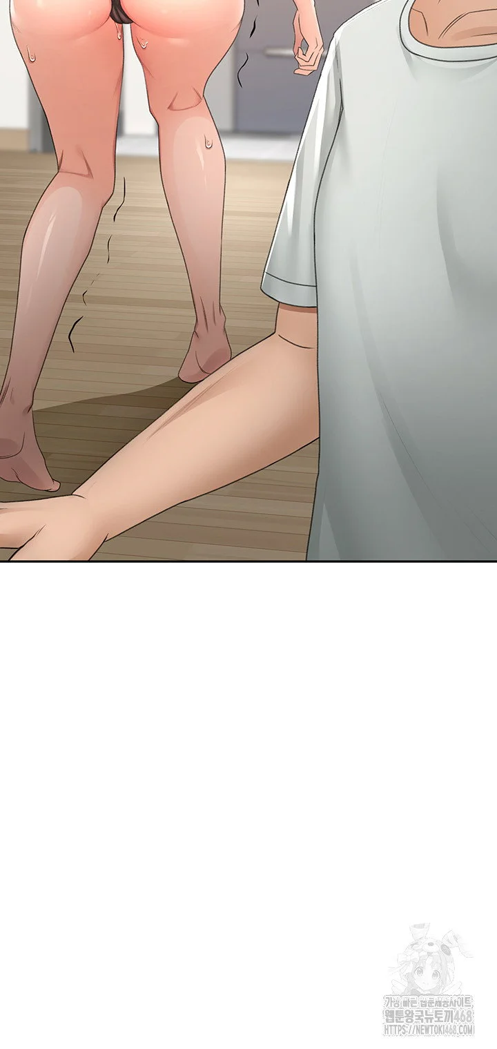 Rooftop Sex King Chapter 7 Page 18