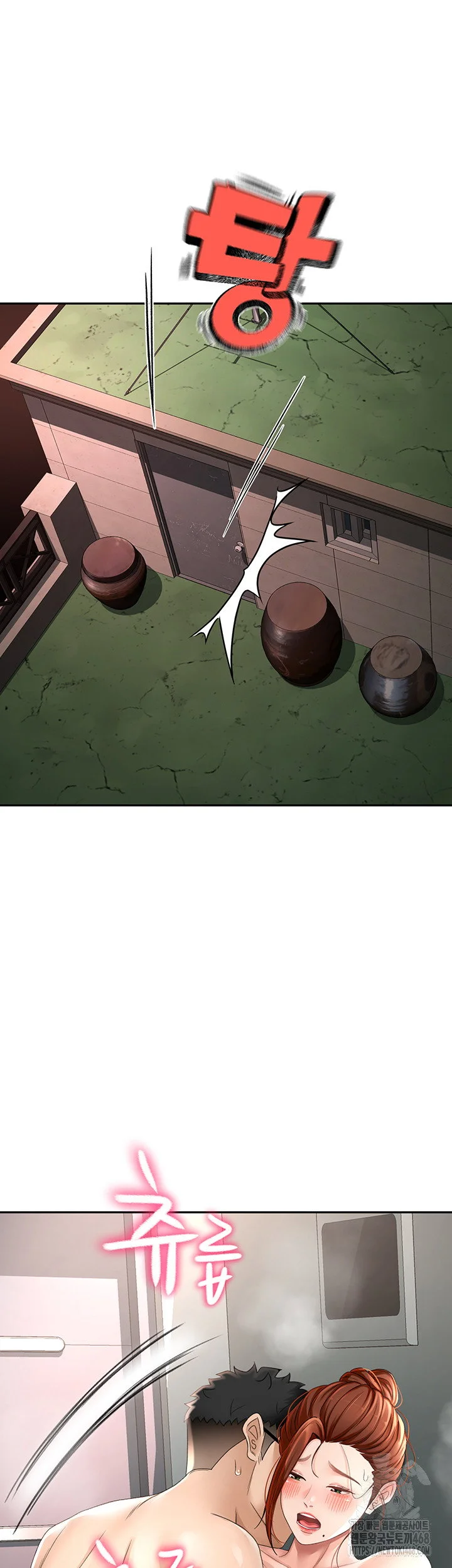 Rooftop Sex King Chapter 7 Page 75