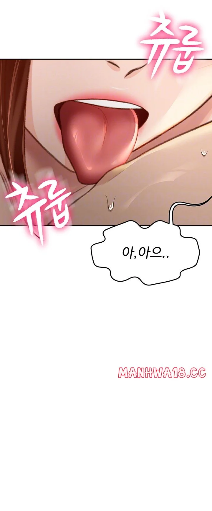 Rooftop Sex King Chapter 9 Page 4