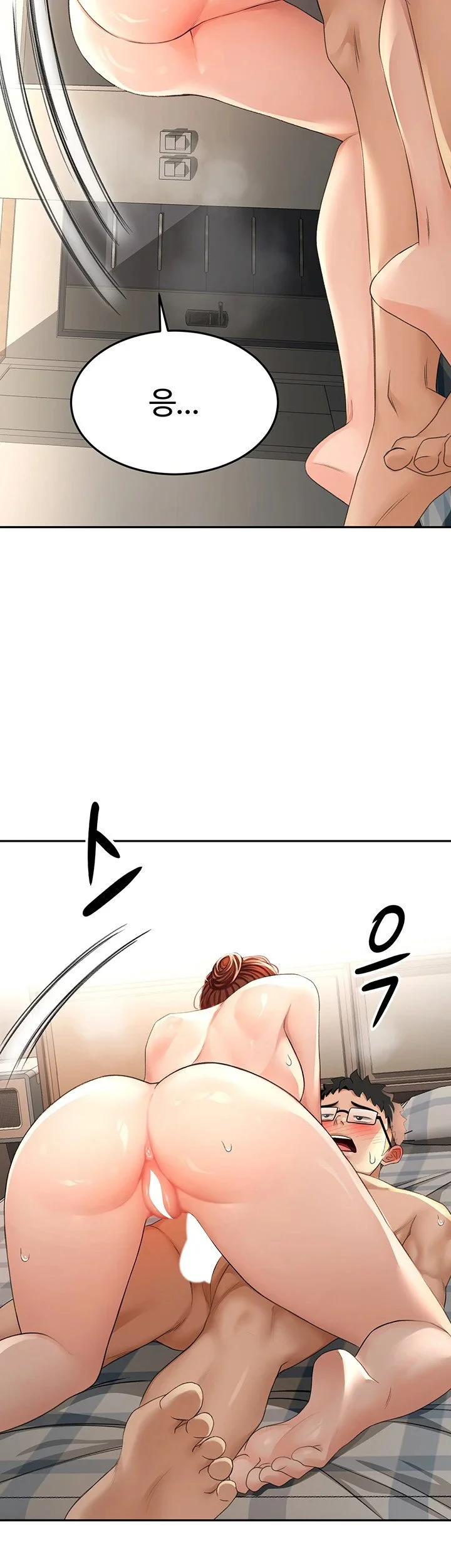 Rooftop Sex King Chapter 9 Page 26
