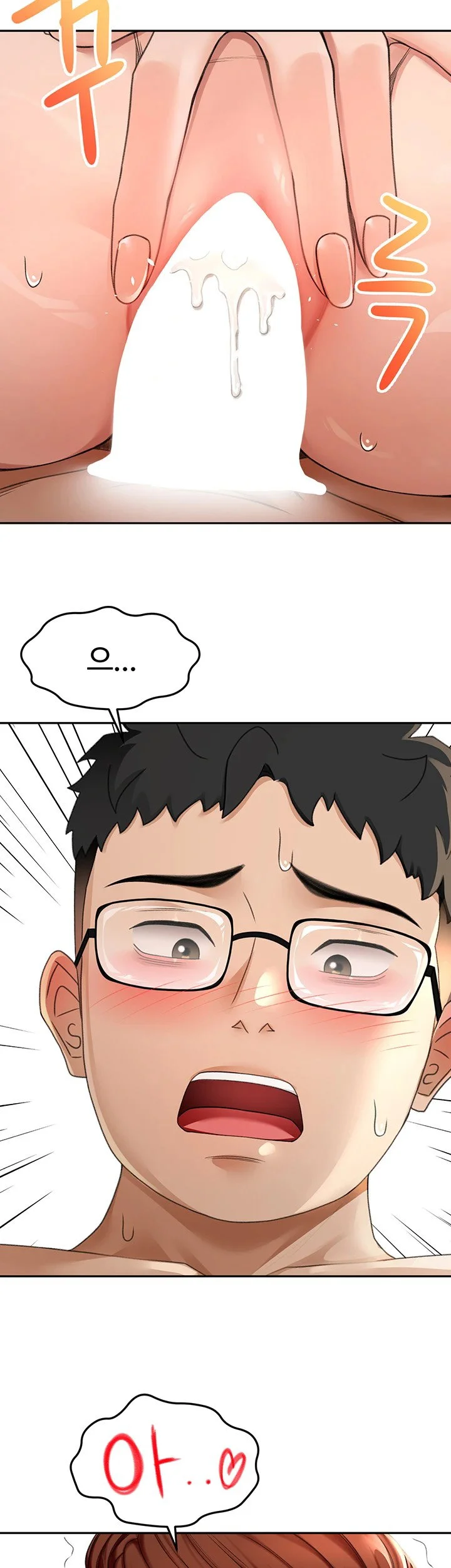 Rooftop Sex King Chapter 9 Page 28