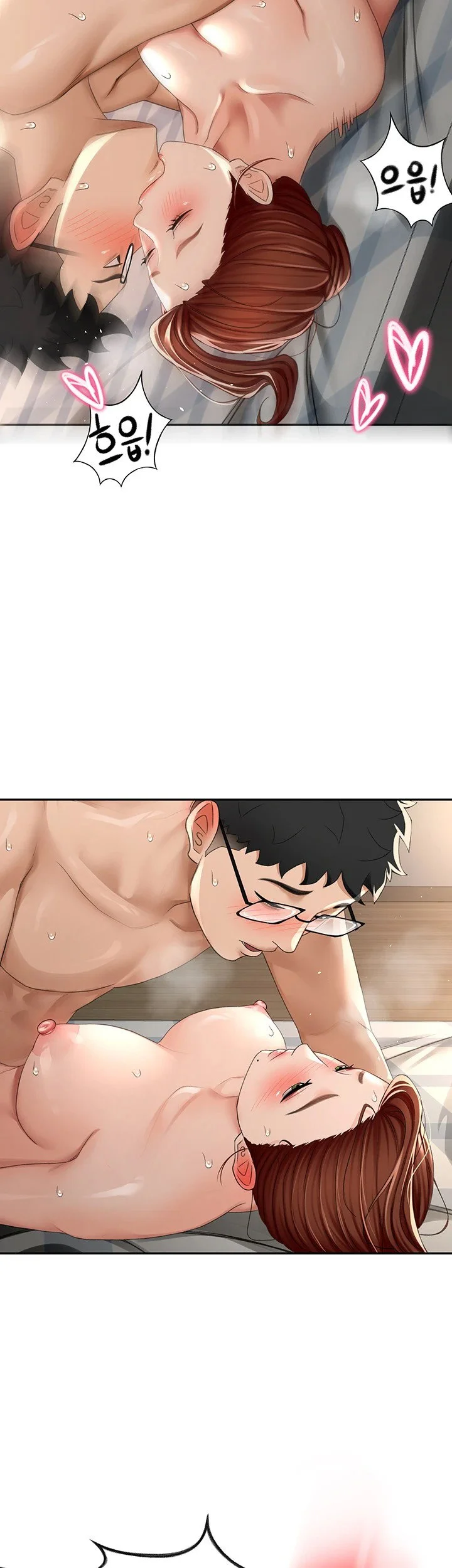 Rooftop Sex King Chapter 9 Page 51