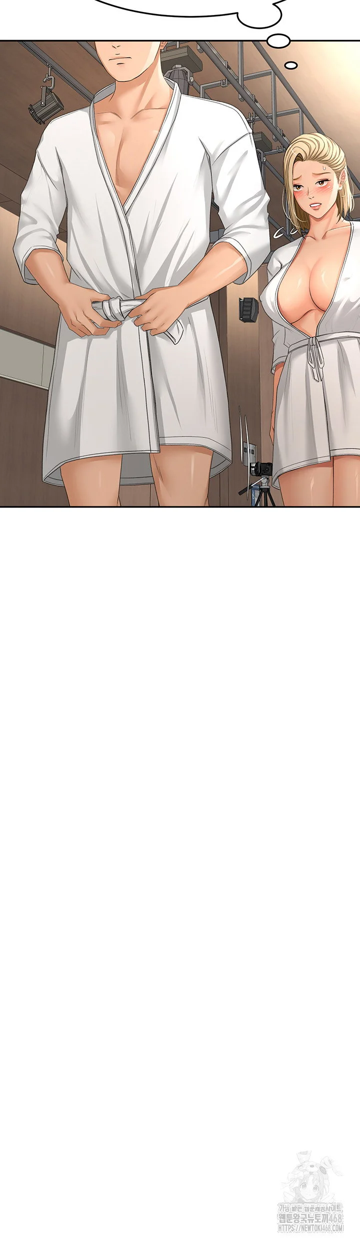 Rooftop Sex King Chapter 12 Page 10
