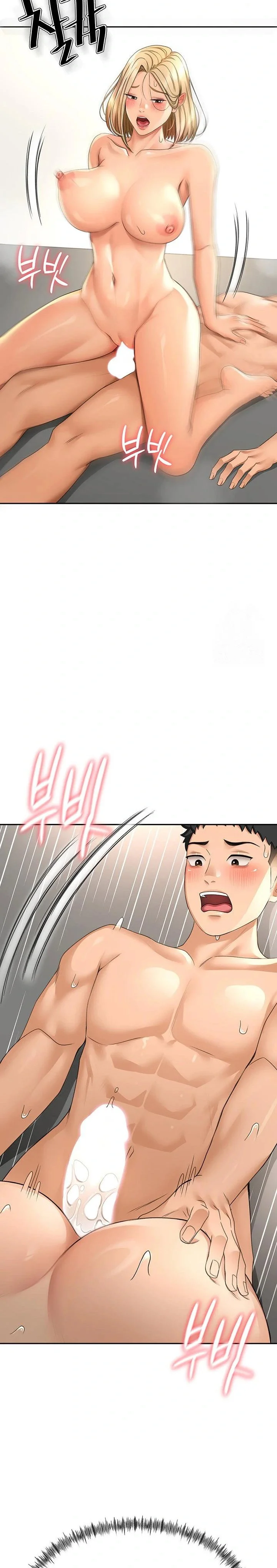 Rooftop Sex King Chapter 13 Page 28